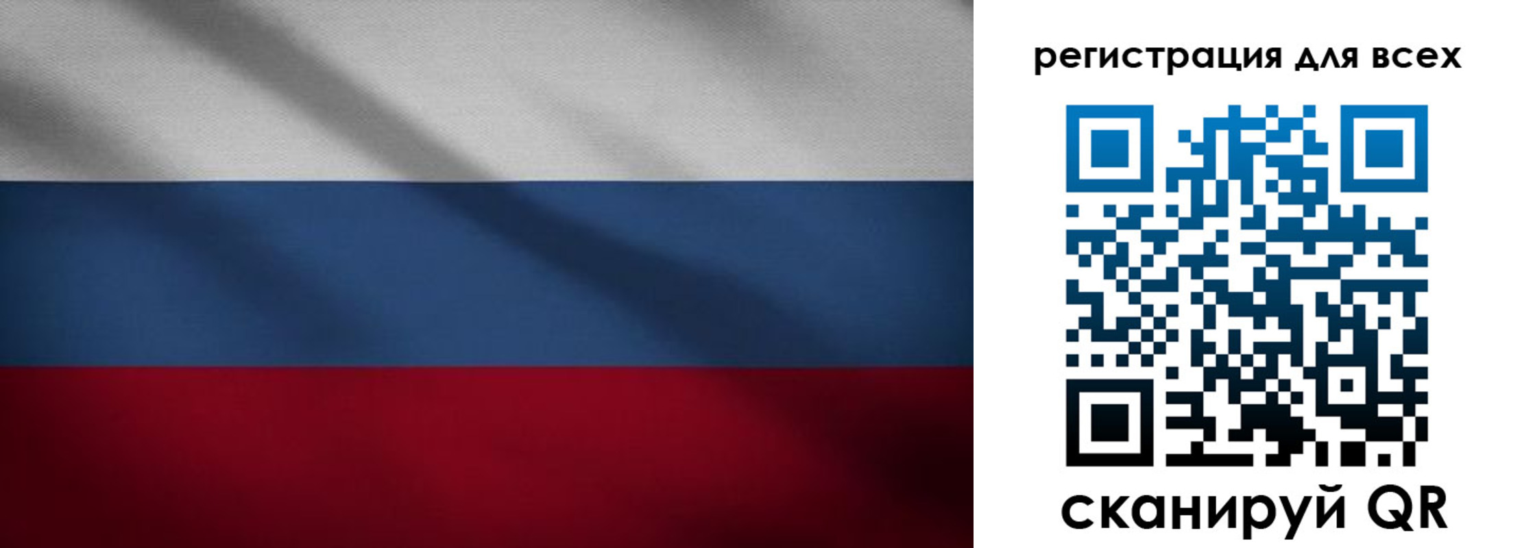 прописка поиск в Георгиевске
